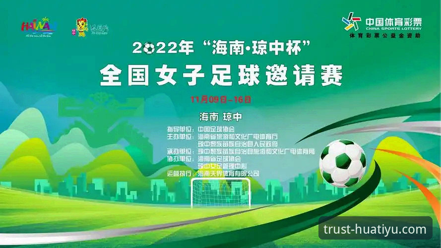 华体育网官方入口下载受阻？免费体育直播下载不了怎么办的全面解析