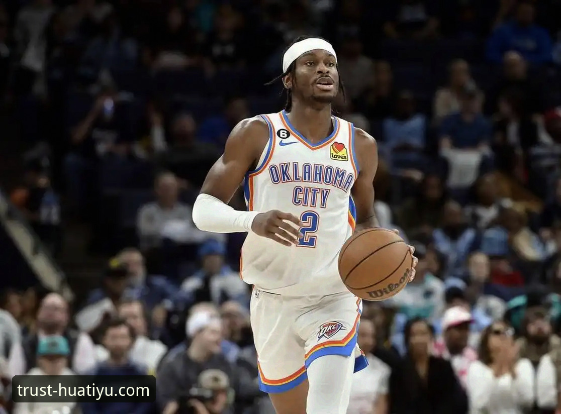 华体育网官方入口体育资讯平台深度评测：从亚历山大47分加时神迹看移动端观赛新趋势