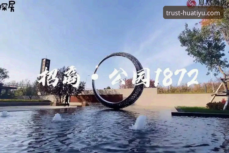 华体育网官方入口使用指南：从下载到实战，一步到位